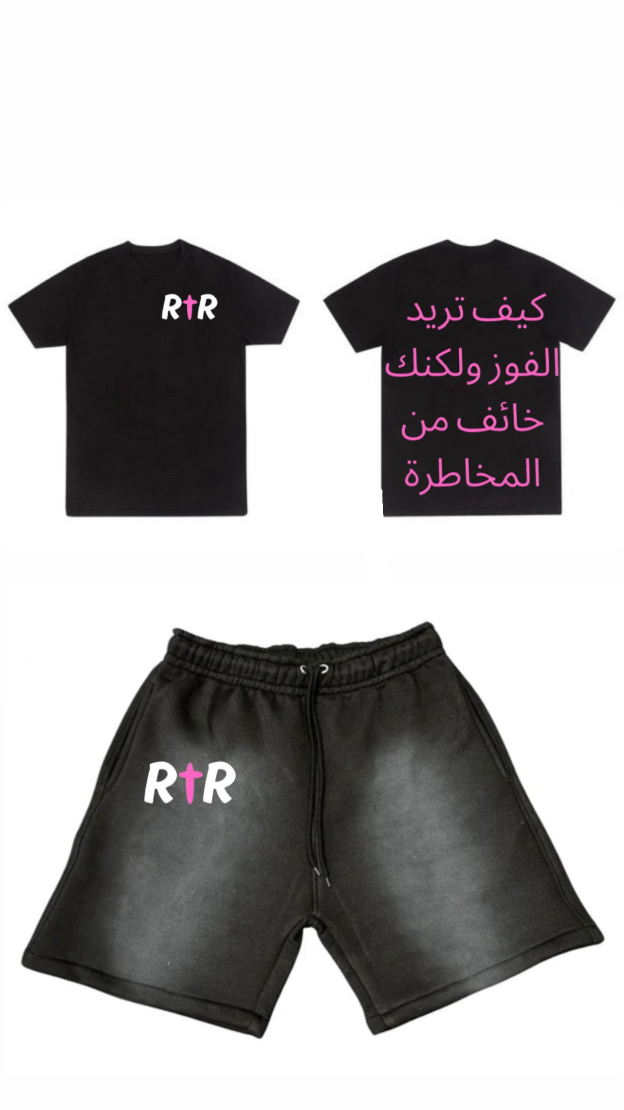 (MEN) RISK TILL RICH “ How Do You Want To Win But Afraid To Take Risk” Sets