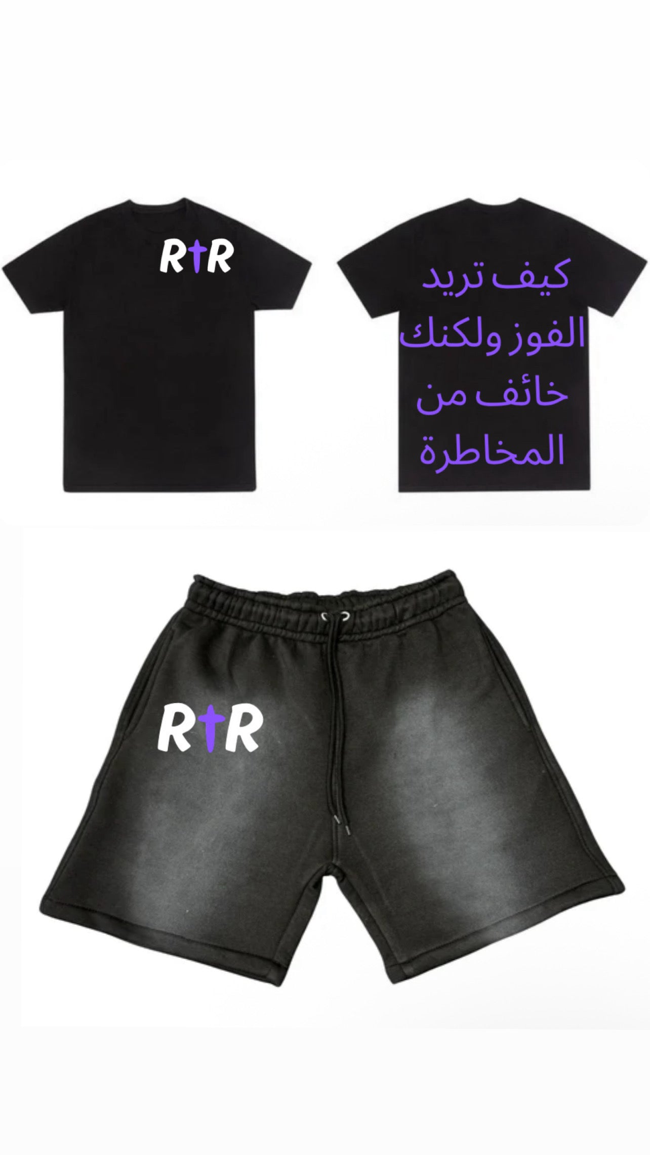 (MEN) RISK TILL RICH “ How Do You Want To Win But Afraid To Take Risk” Sets