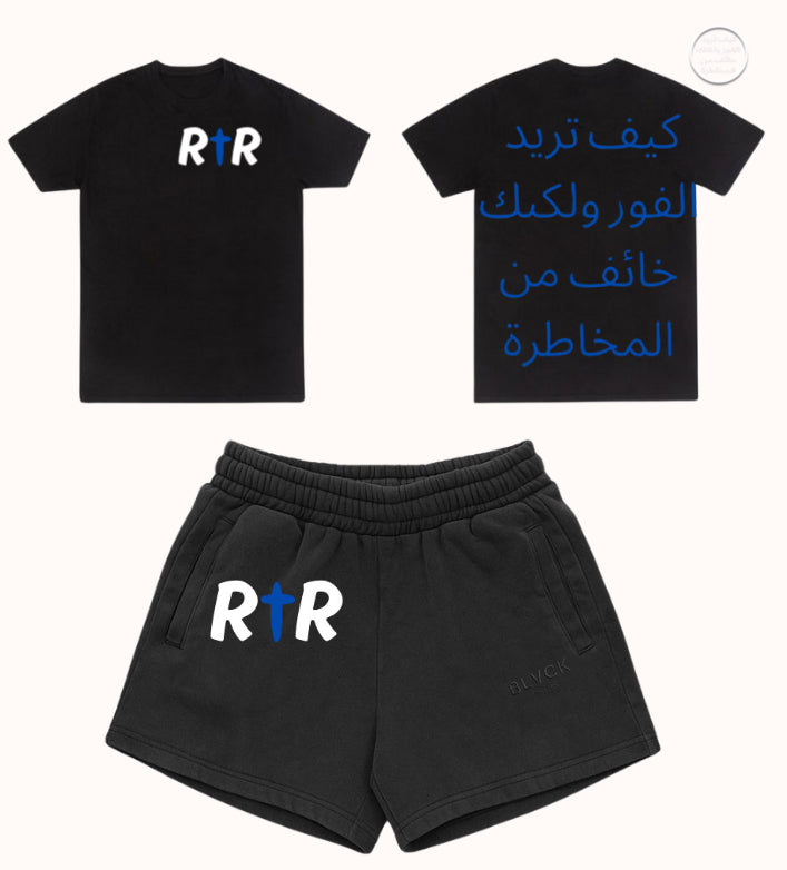 (WOMEN) RISK TILL RICH “How Do You Want To Win But Afraid To Take Risk” Sets