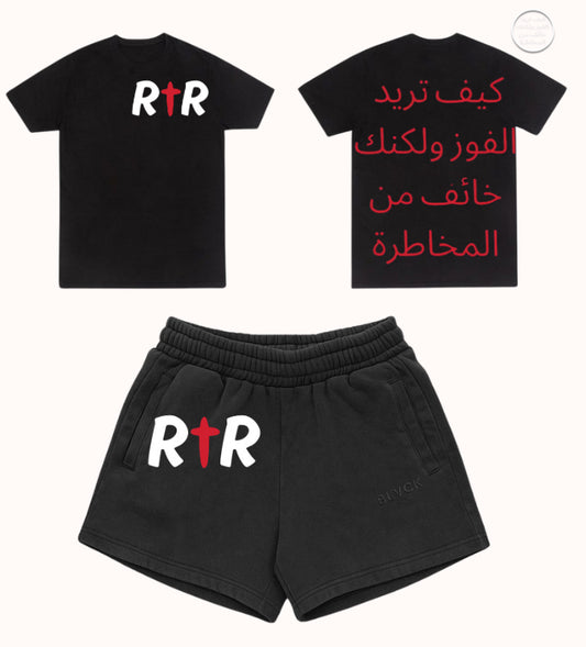 (WOMEN) RISK TILL RICH “How Do You Want To Win But Afraid To Take Risk” Sets