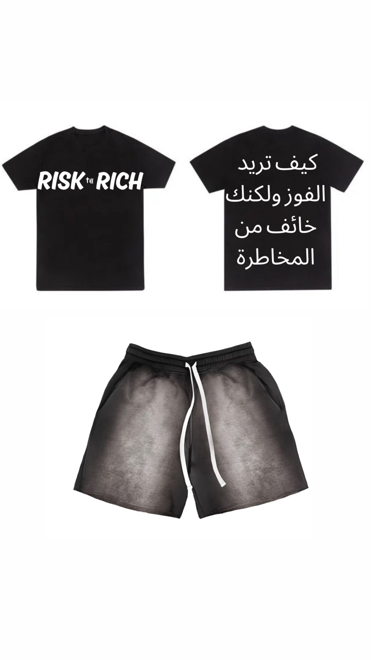 ORIGINAL RISK TILL RICH “ How Do You Want To Win But Afraid To Take Risk “ Sets