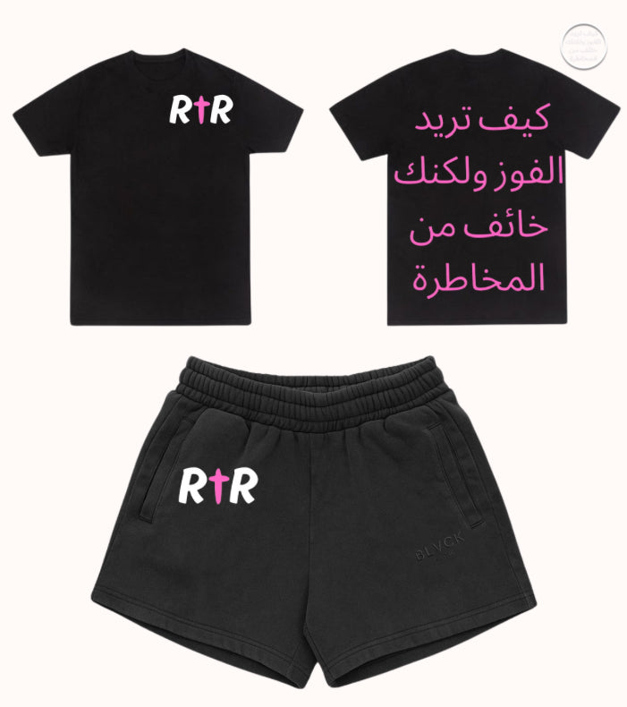 (WOMEN) RISK TILL RICH “How Do You Want To Win But Afraid To Take Risk” Sets