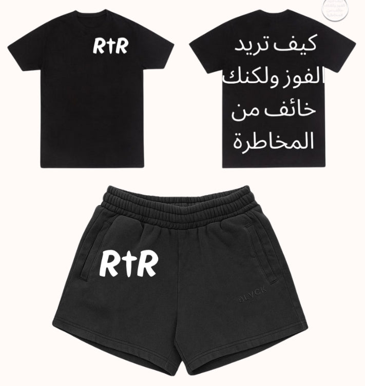 (WOMEN) RISK TILL RICH “How Do You Want To Win But Afraid To Take Risk” Sets